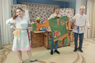 «НАШИ ГОСТИ» «НАШИ ГОСТИ».