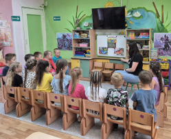 «ДЕНЬ БАБОЧЕК» «ДЕНЬ БАБОЧЕК».